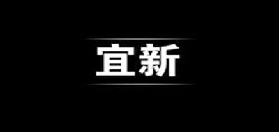 宜新品牌logo