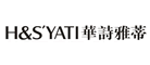 H&S′YATI/華詩(shī)雅蒂品牌logo