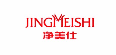 凈美仕品牌logo