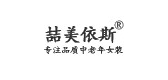 喆美依斯品牌logo