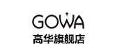 高華品牌logo