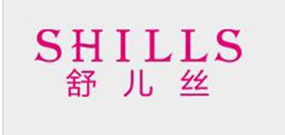 SHILLS/舒兒絲品牌logo