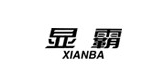 顯霸品牌logo