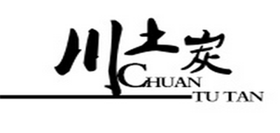 川土品牌logo