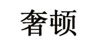 SHRRADOO/奢頓品牌logo