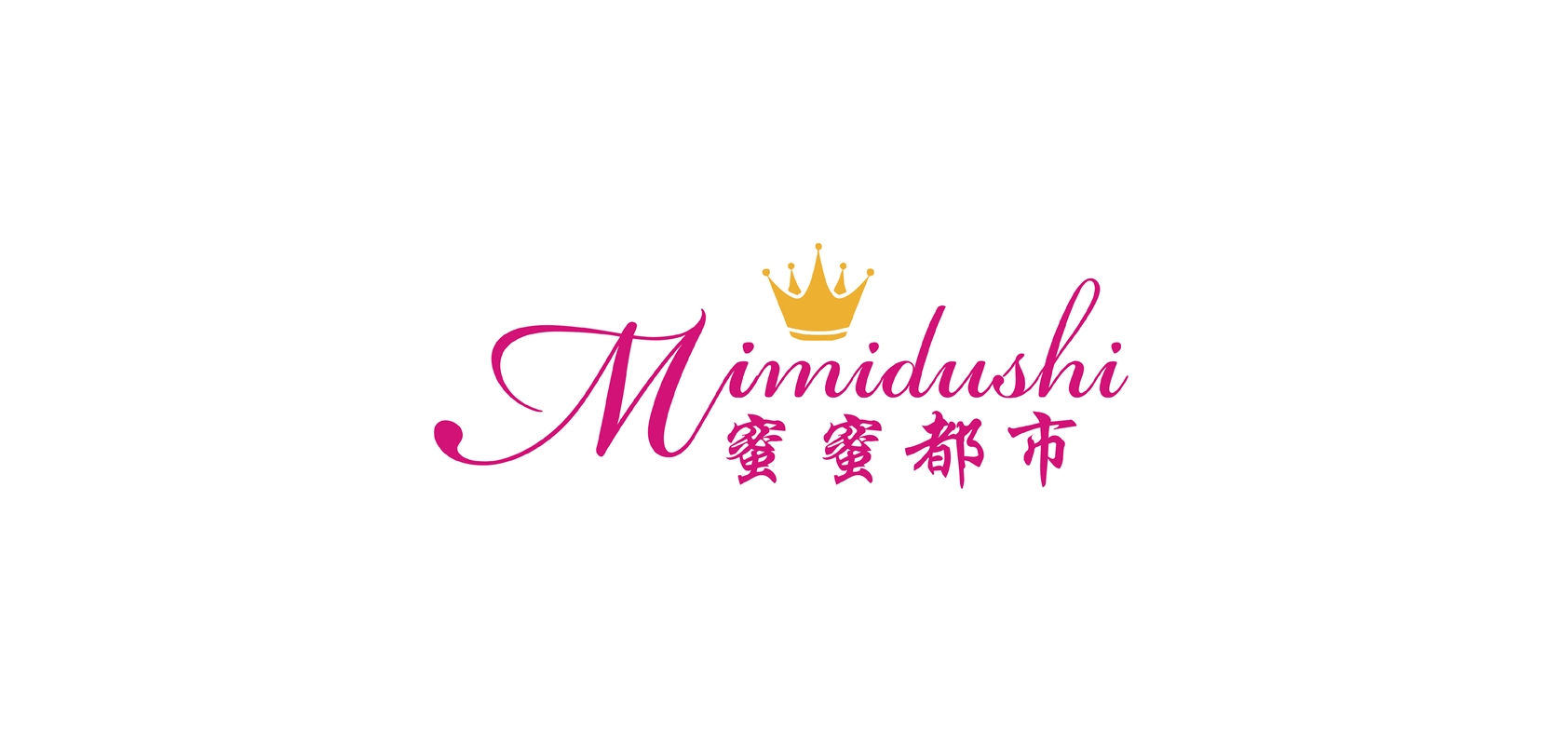 蜜蜜都市品牌logo