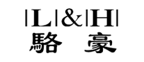 駱豪品牌logo