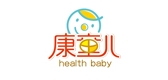 康童兒品牌logo