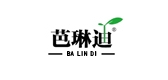 芭琳迪品牌logo