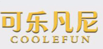 可樂凡尼品牌logo