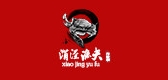 消涇漁夫品牌logo