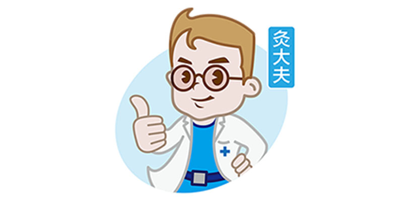 灸品牌logo