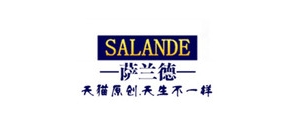 薩蘭德品牌logo