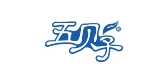 五貝子品牌logo