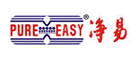 Pure Easy/凈易品牌logo