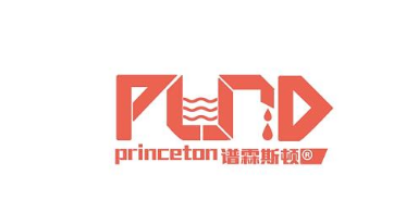 Princeton/譜霖斯頓品牌logo