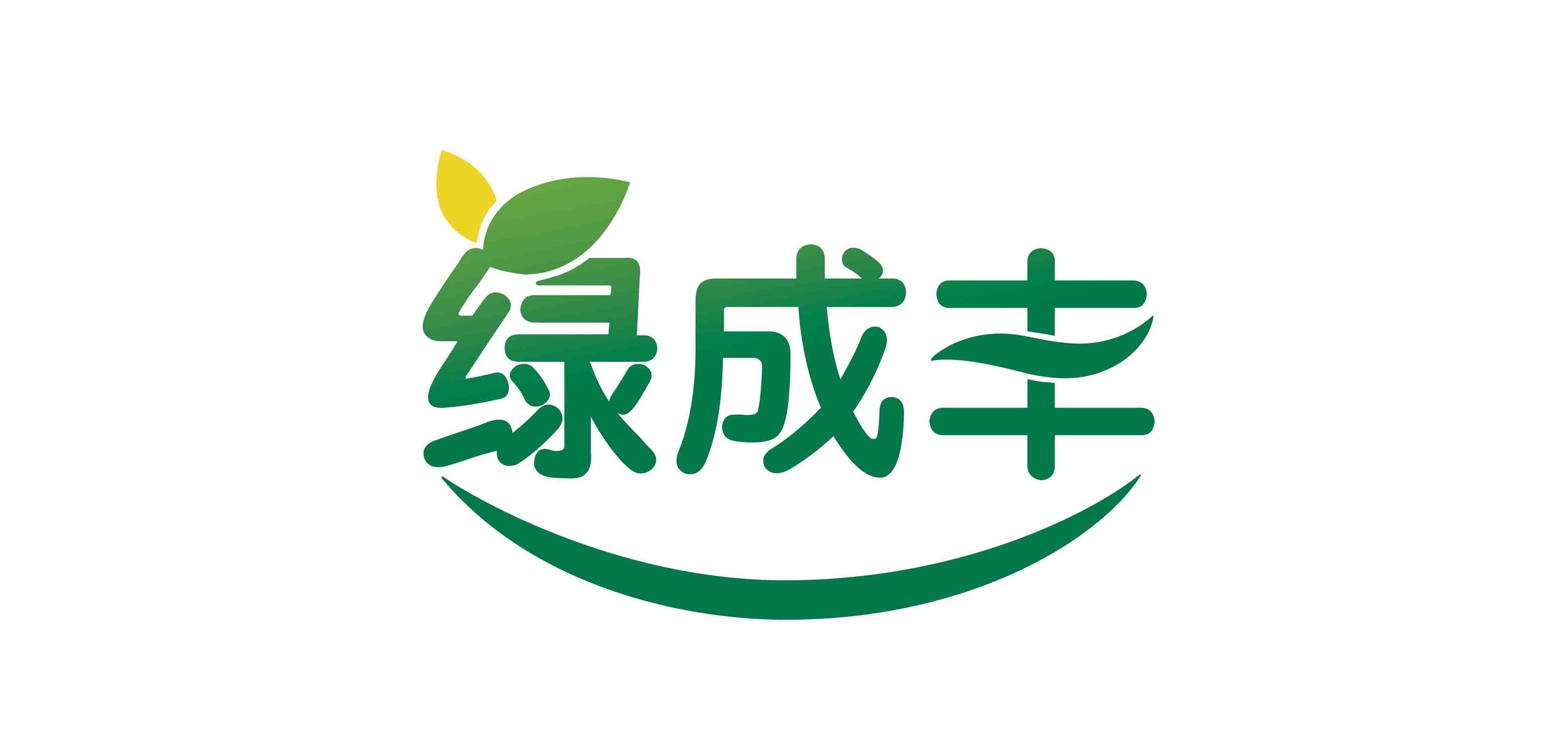 綠成豐品牌logo