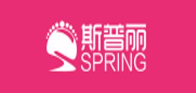 斯普麗品牌logo