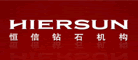 恒信品牌logo