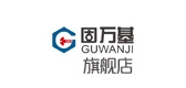 固萬基品牌logo