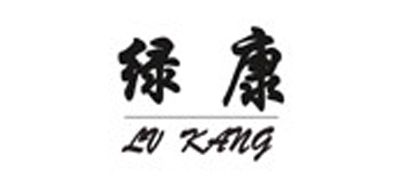 綠康品牌logo