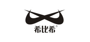 希比希品牌logo