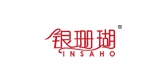 銀珊瑚品牌logo