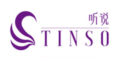 Tinso/聽說品牌logo