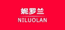 妮羅蘭品牌logo