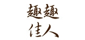 tutu claire/趣趣佳人品牌logo