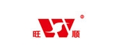 旺順品牌logo