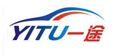 一途品牌logo