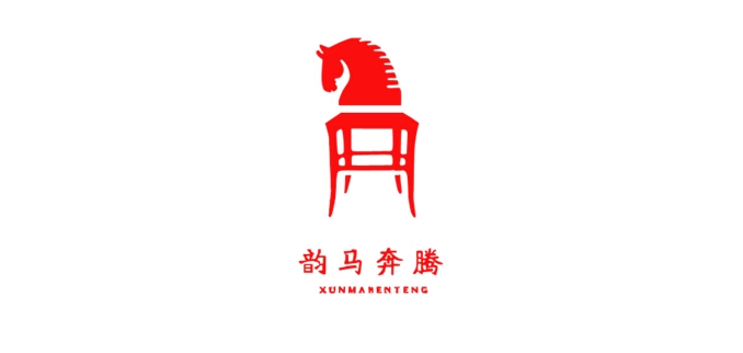 韻馬奔騰品牌logo