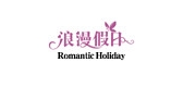 Bel Normande/浪漫品牌logo