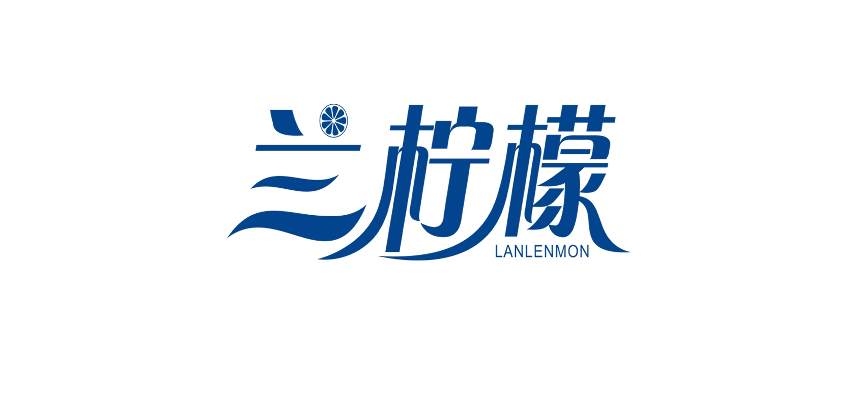 蘭檸檬品牌logo