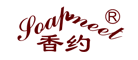 Soapmeet/香約品牌logo