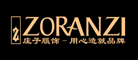 ZORANZI 莊子品牌logo
