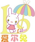 愛爾兔品牌logo