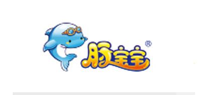 豚寶寶品牌logo