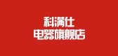 科滿品牌logo