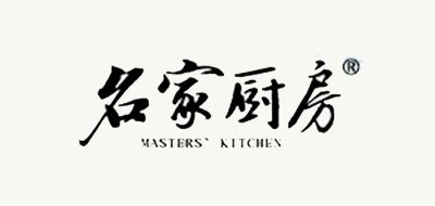 名家廚房品牌logo