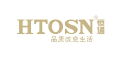 Htosn品牌logo