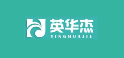 英華杰品牌logo
