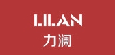 力瀾品牌logo