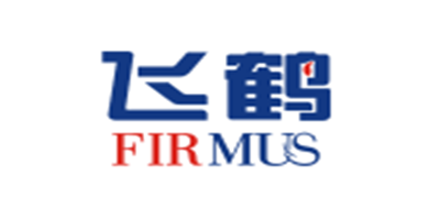 FIRMUS/飛鶴品牌logo