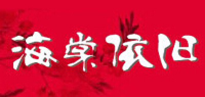 海棠依舊品牌logo