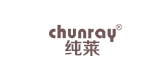 CHUNRAY/純?nèi)R品牌logo