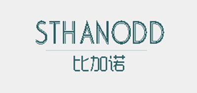 STHANODD/比加諾品牌logo