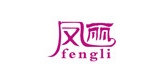 鳳麗品牌logo