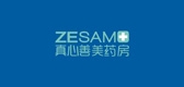真心品牌logo